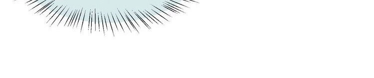 Đứng Yên! Đều Là Người Nhà Cả Mà! Chapter 12 - 21