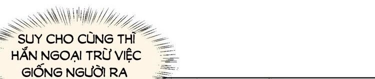 Đứng Yên! Đều Là Người Nhà Cả Mà! Chapter 12 - 23