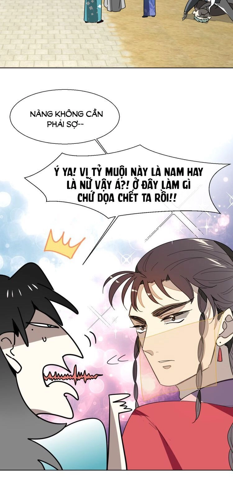 Đứng Yên! Đều Là Người Nhà Cả Mà! Chapter 12 - 54