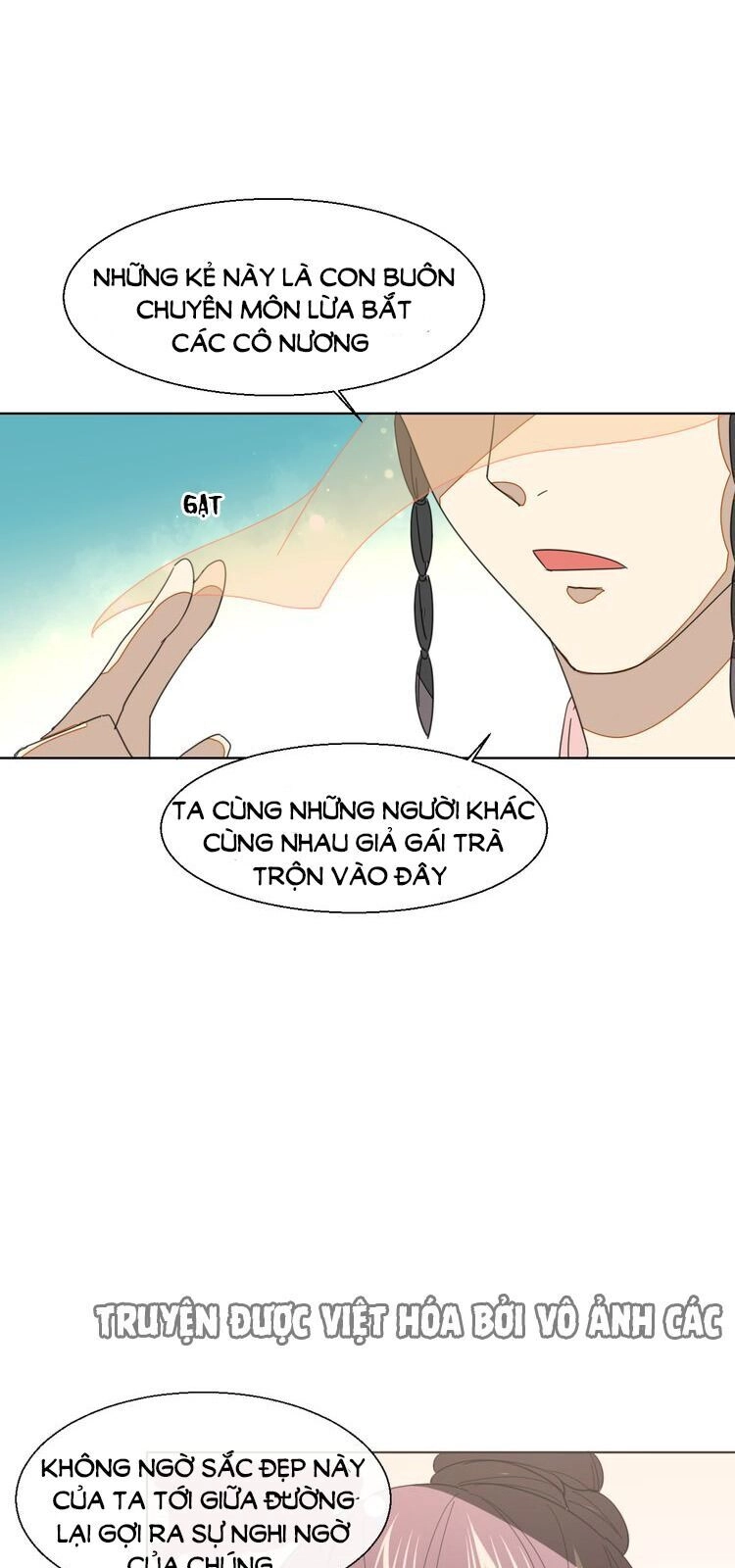 Đứng Yên! Đều Là Người Nhà Cả Mà! Chapter 12 - 56