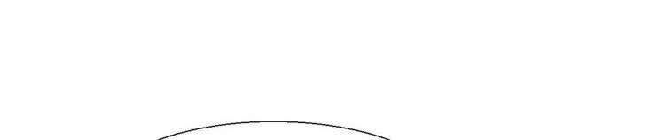 Đứng Yên! Đều Là Người Nhà Cả Mà! Chapter 12 - 77