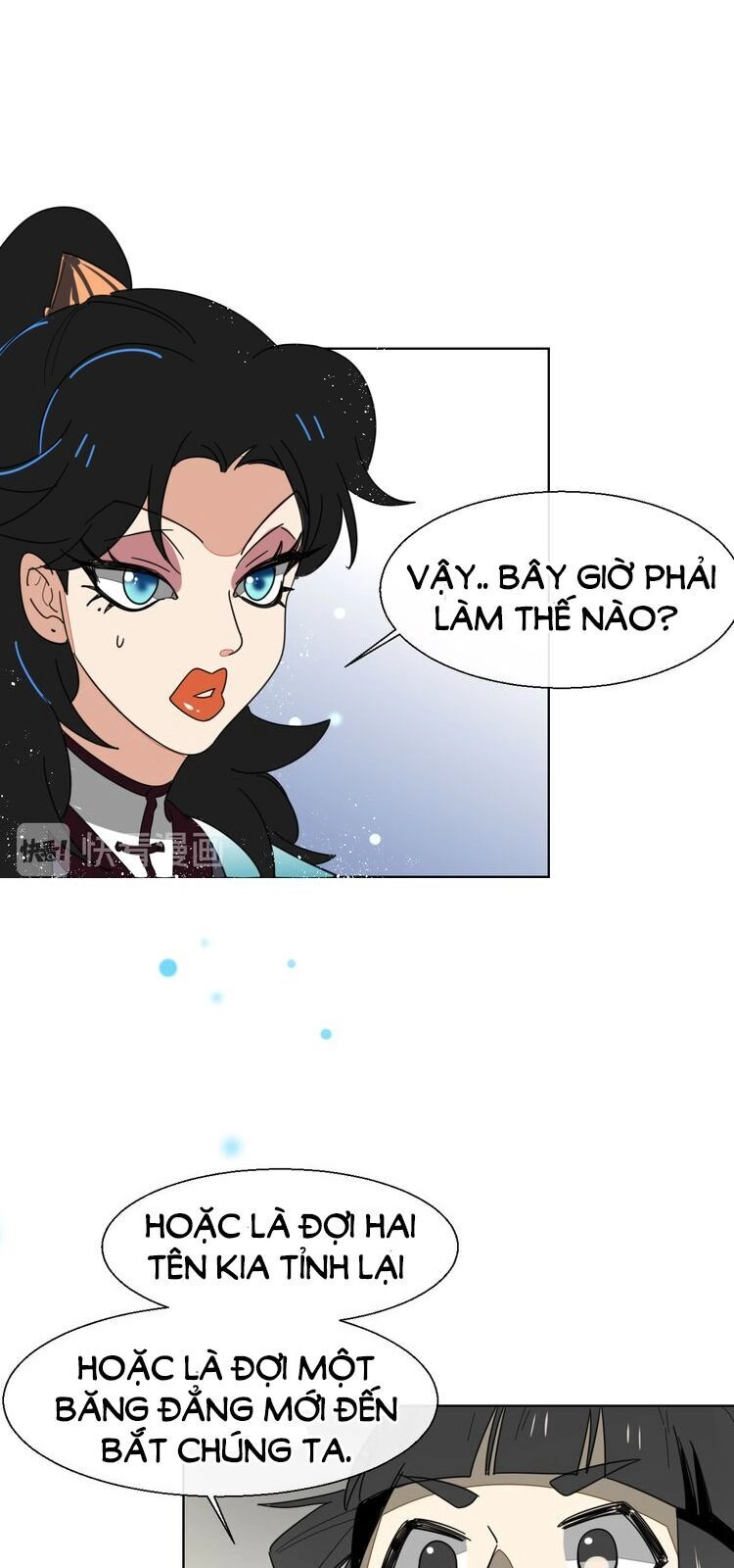 Đứng Yên! Đều Là Người Nhà Cả Mà! Chapter 12 - 84