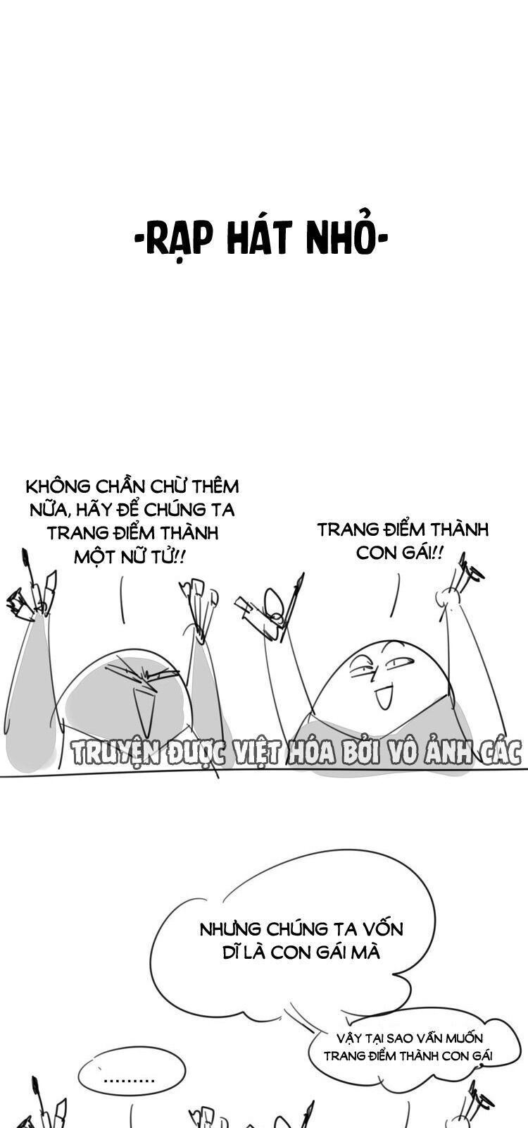 Đứng Yên! Đều Là Người Nhà Cả Mà! Chapter 12 - 98