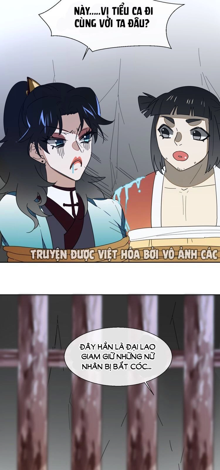 Đứng Yên! Đều Là Người Nhà Cả Mà! Chapter 13 - 3