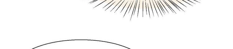 Đứng Yên! Đều Là Người Nhà Cả Mà! Chapter 13 - 27