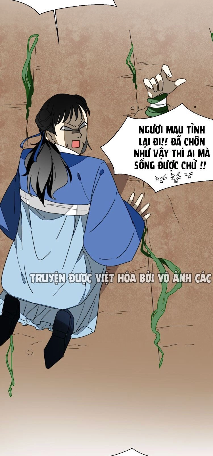 Đứng Yên! Đều Là Người Nhà Cả Mà! Chapter 14 - 23