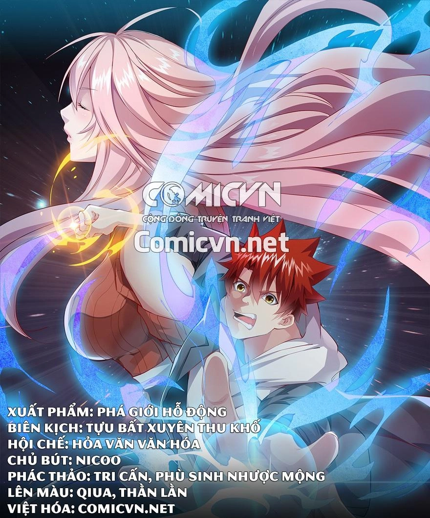 Dị Năng Thiếu Niên Vương Chapter 1 - 1