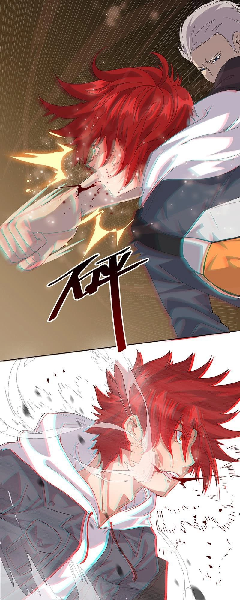 Dị Năng Thiếu Niên Vương Chapter 1 - 18