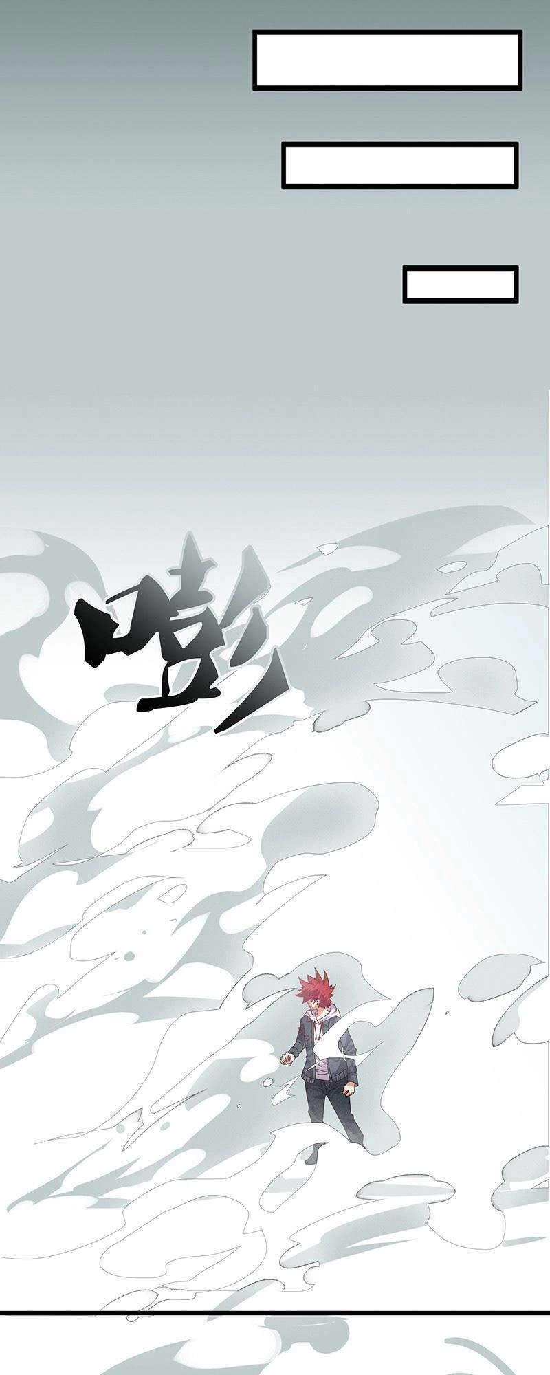 Dị Năng Thiếu Niên Vương Chapter 2 - 24