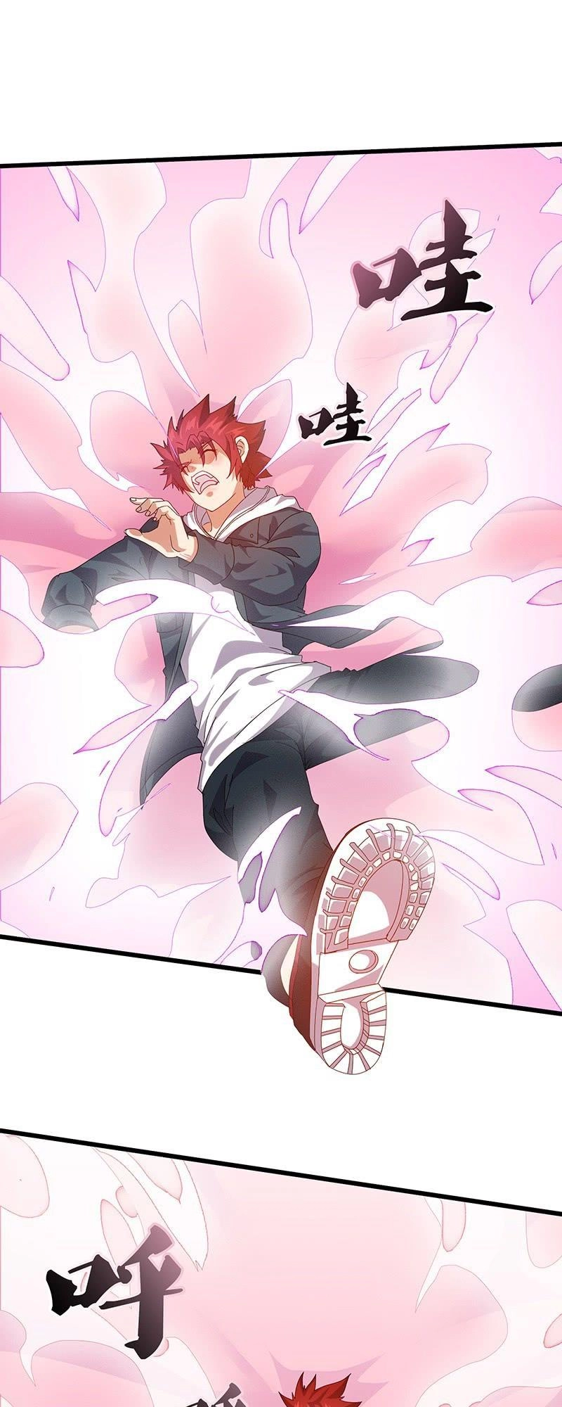 Dị Năng Thiếu Niên Vương Chapter 2 - 27