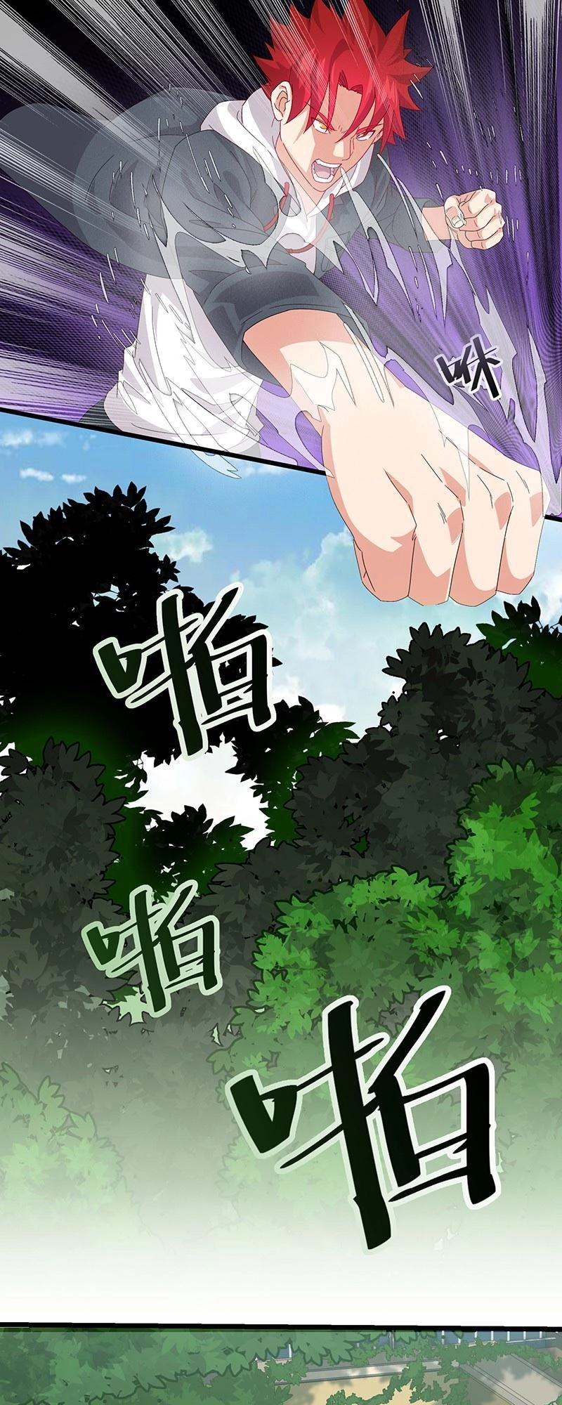 Dị Năng Thiếu Niên Vương Chapter 4 - 10