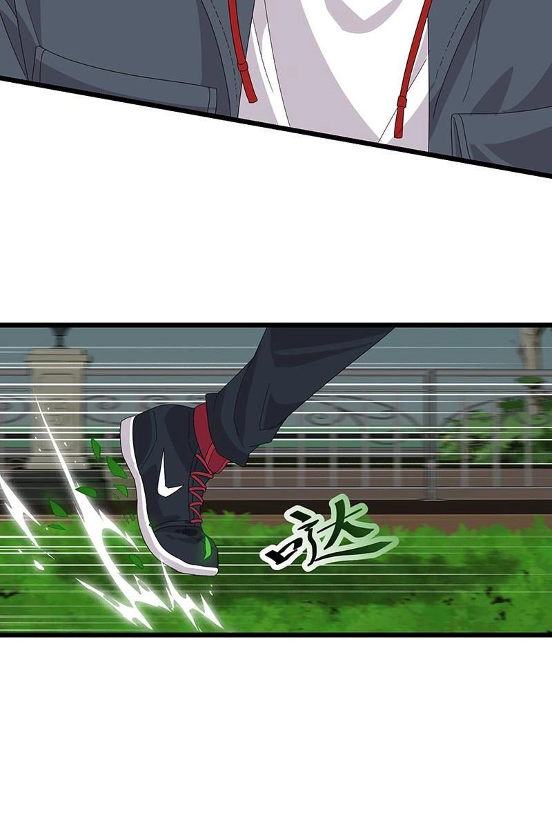 Dị Năng Thiếu Niên Vương Chapter 4 - 13