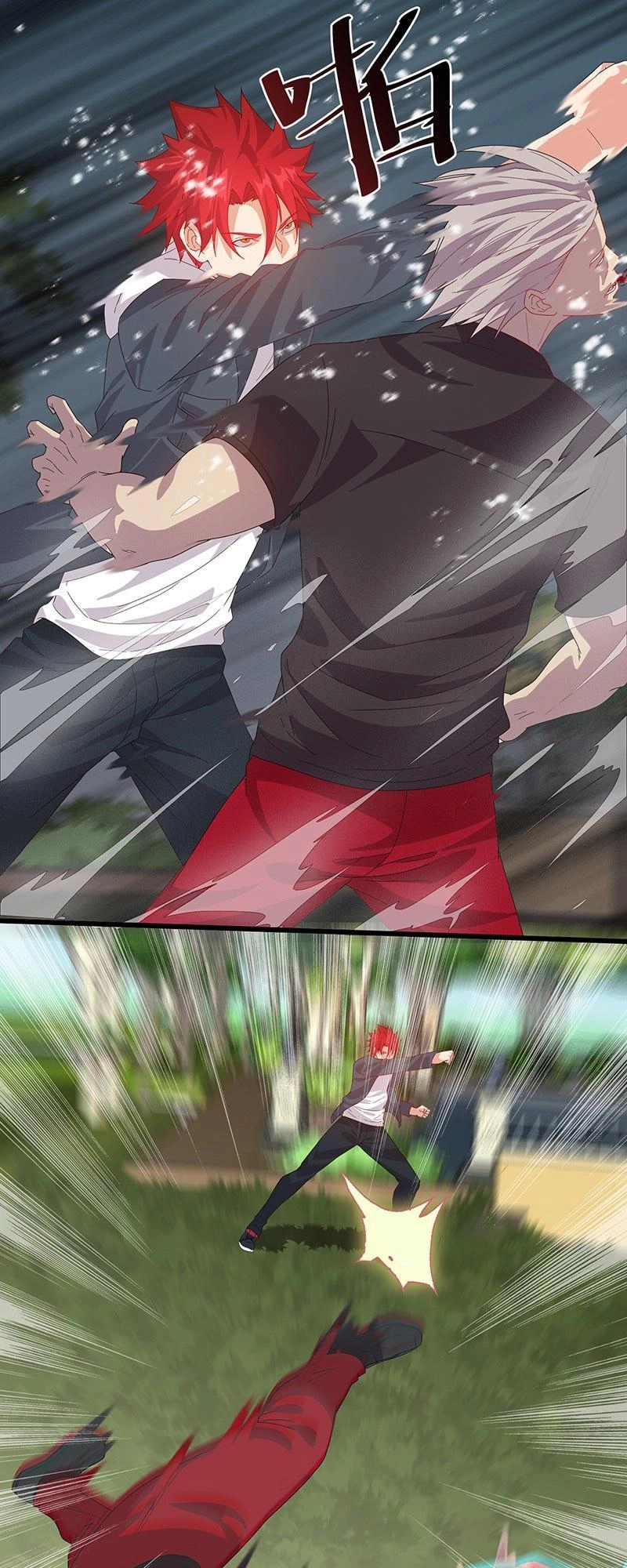 Dị Năng Thiếu Niên Vương Chapter 4 - 14