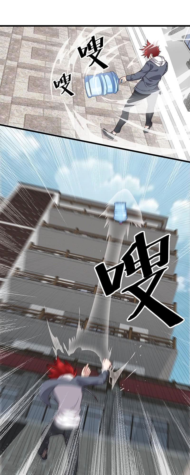 Dị Năng Thiếu Niên Vương Chapter 6 - 28