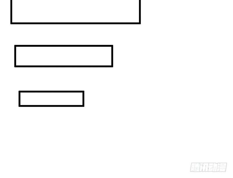 Dị Năng Thiếu Niên Vương Chapter 7 - 16