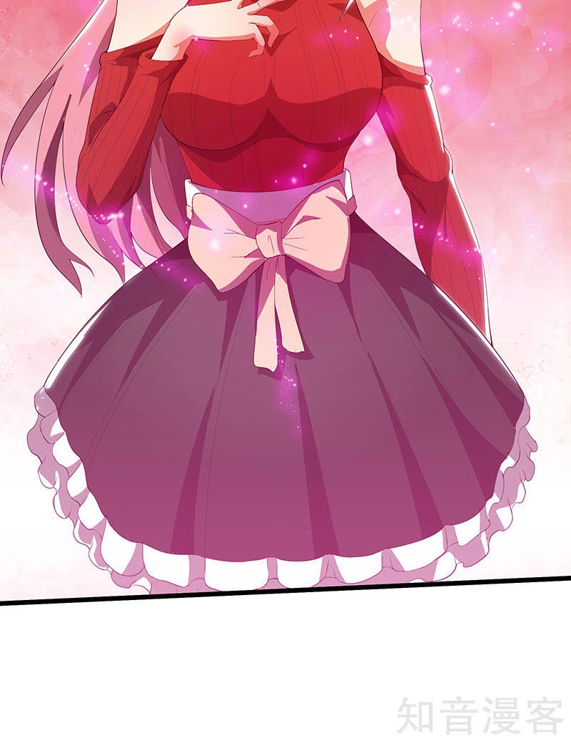 Dị Năng Thiếu Niên Vương Chapter 9 - 7