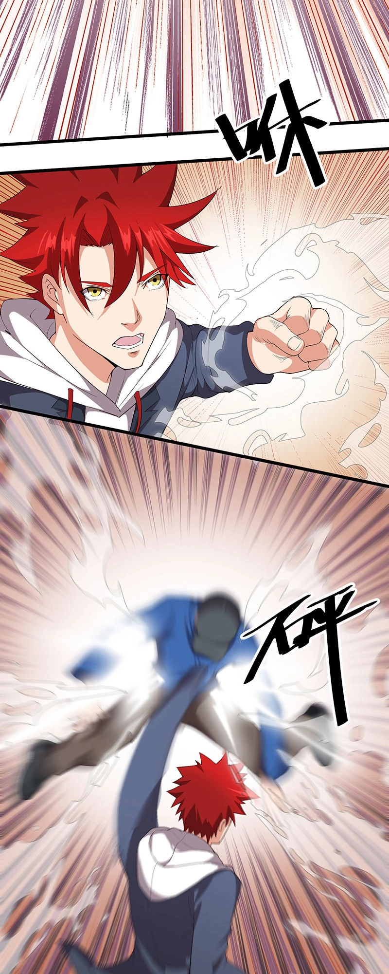 Dị Năng Thiếu Niên Vương Chapter 9 - 14