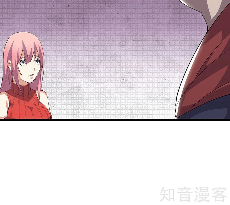 Dị Năng Thiếu Niên Vương Chapter 9 - 21