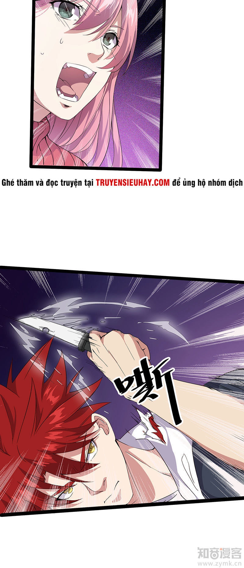 Dị Năng Thiếu Niên Vương Chapter 10 - 5