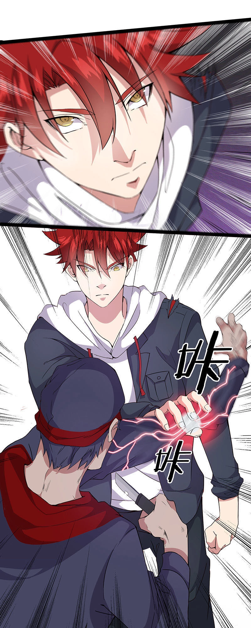 Dị Năng Thiếu Niên Vương Chapter 10 - 6