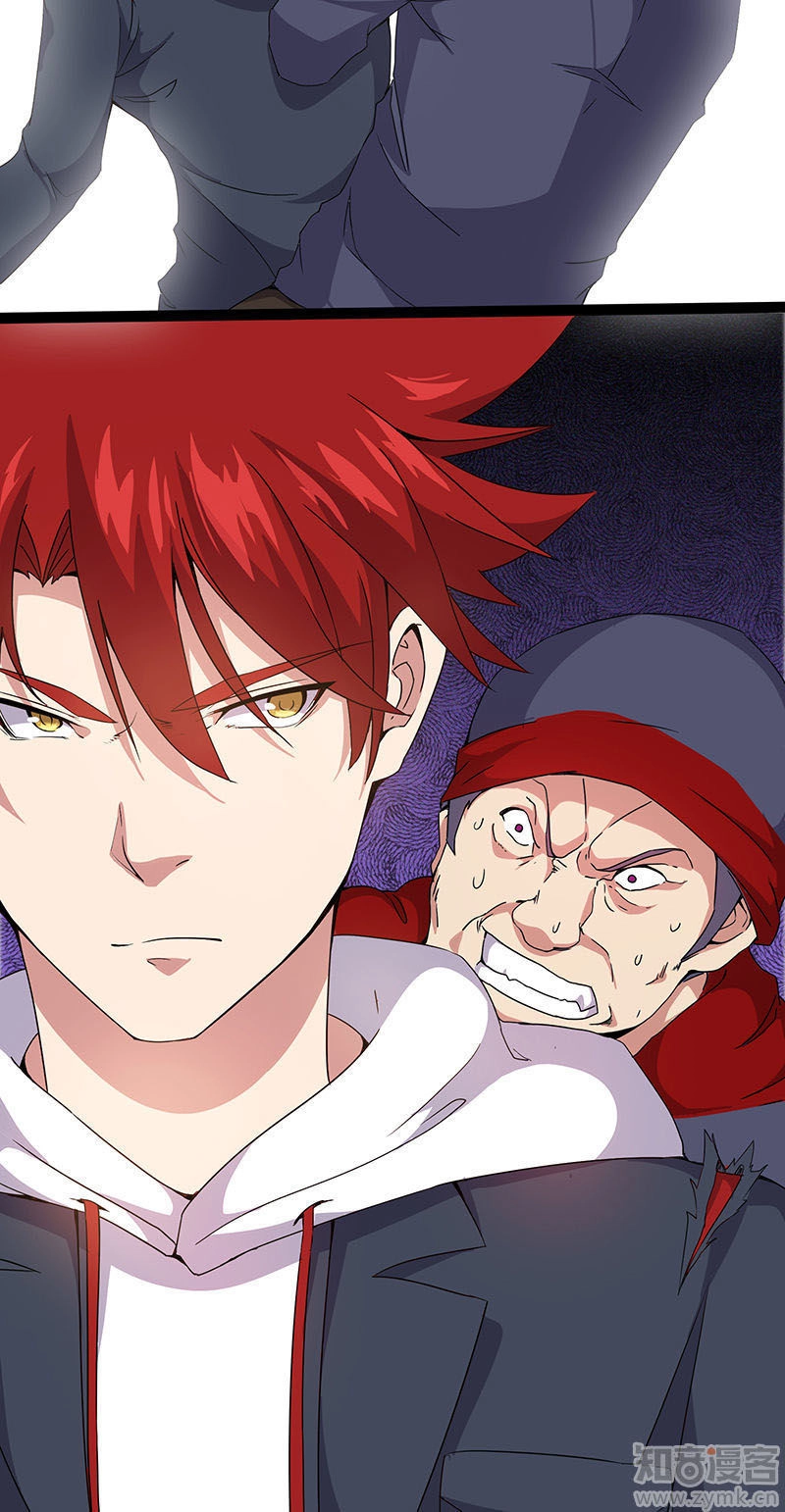 Dị Năng Thiếu Niên Vương Chapter 10 - 13