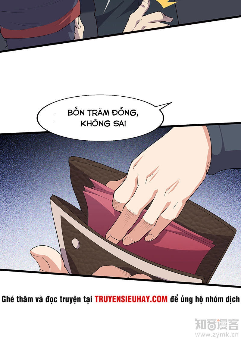 Dị Năng Thiếu Niên Vương Chapter 10 - 17