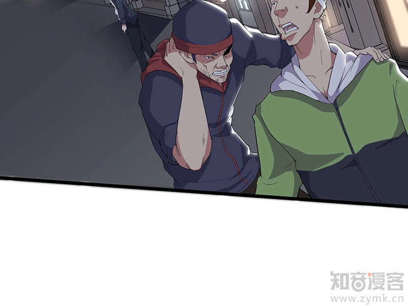 Dị Năng Thiếu Niên Vương Chapter 10 - 19