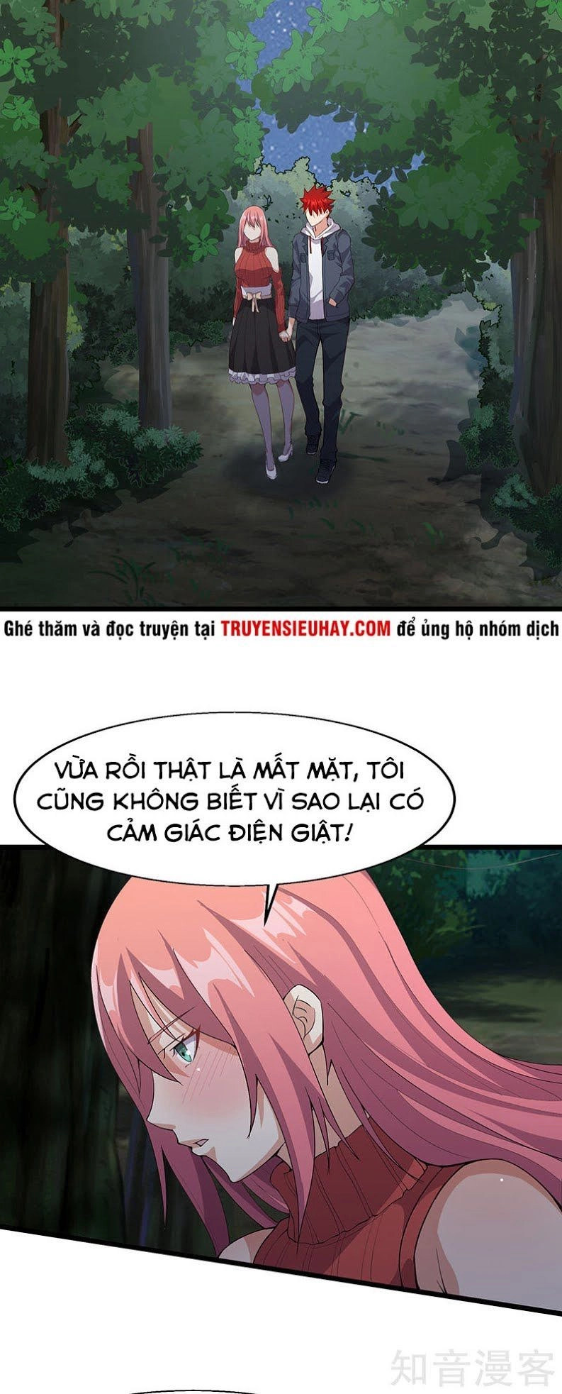 Dị Năng Thiếu Niên Vương Chapter 11 - 7