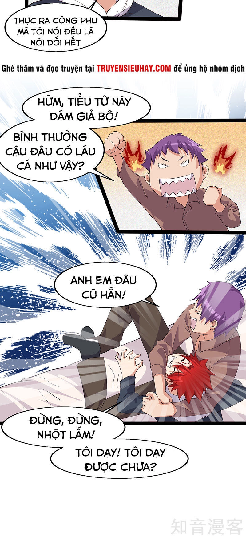 Dị Năng Thiếu Niên Vương Chapter 11 - 21