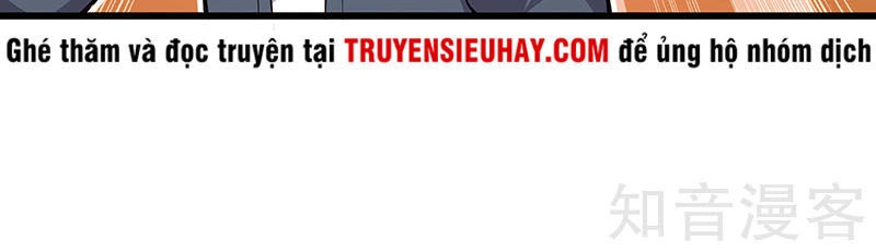 Dị Năng Thiếu Niên Vương Chapter 11 - 27