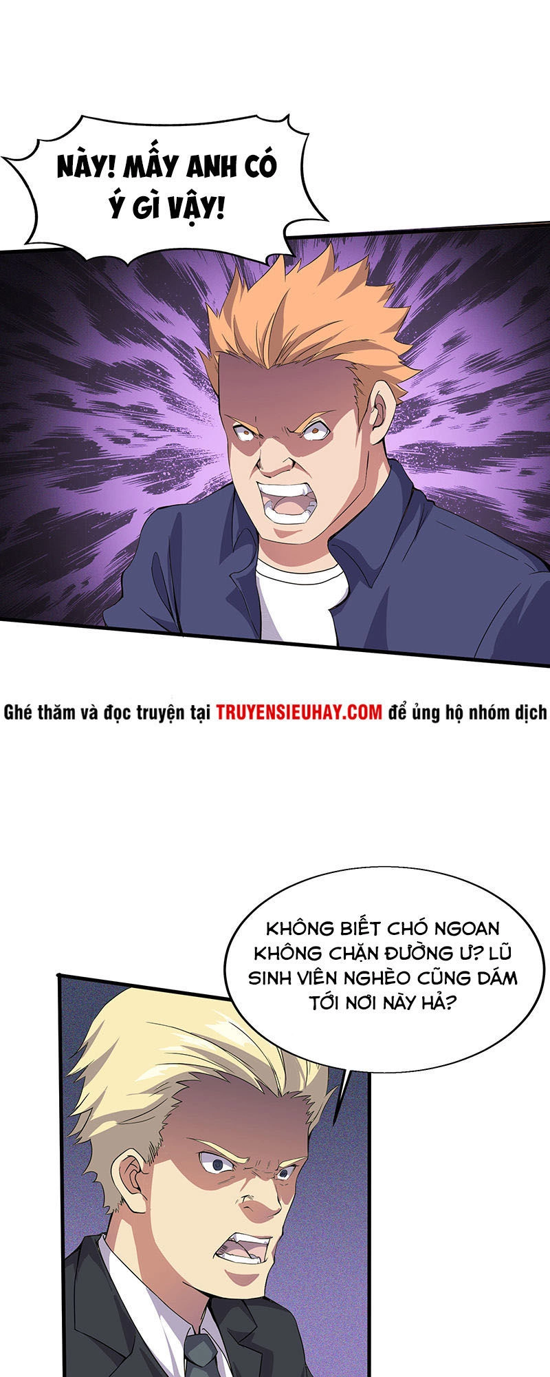 Dị Năng Thiếu Niên Vương Chapter 12 - 17