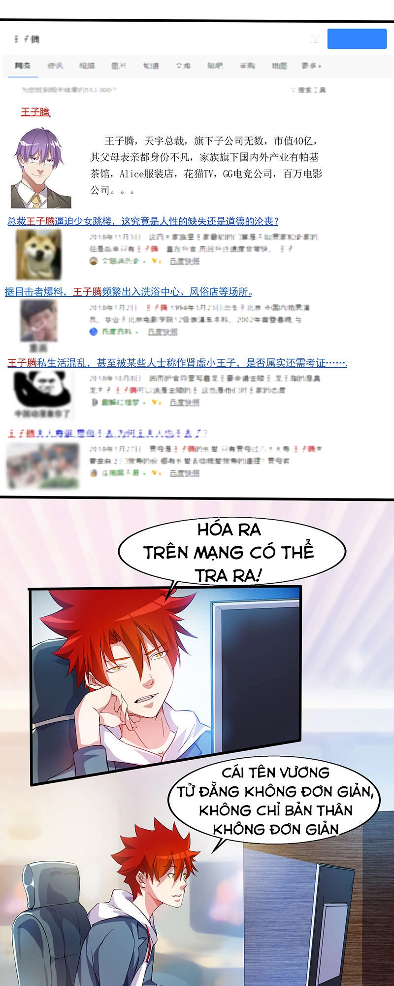 Dị Năng Thiếu Niên Vương Chapter 16 - 3