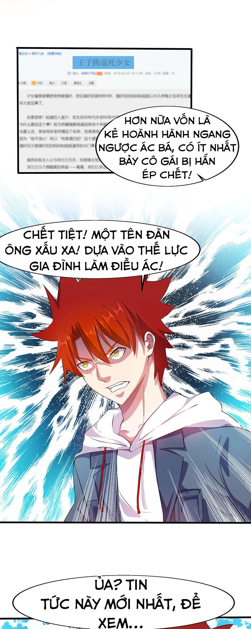 Dị Năng Thiếu Niên Vương Chapter 16 - 5