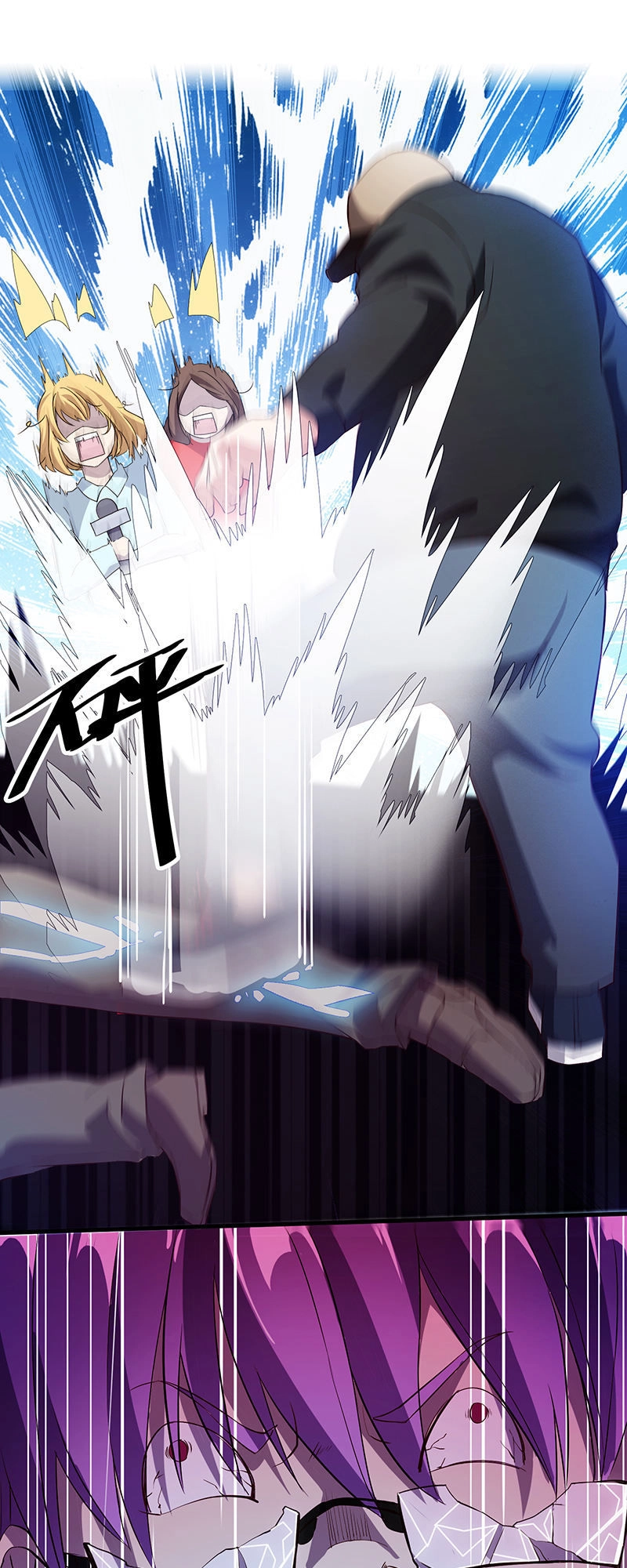 Dị Năng Thiếu Niên Vương Chapter 16 - 23