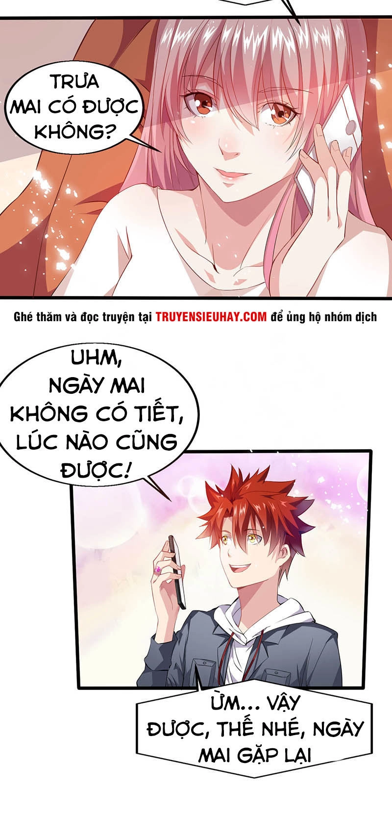 Dị Năng Thiếu Niên Vương Chapter 17 - 15