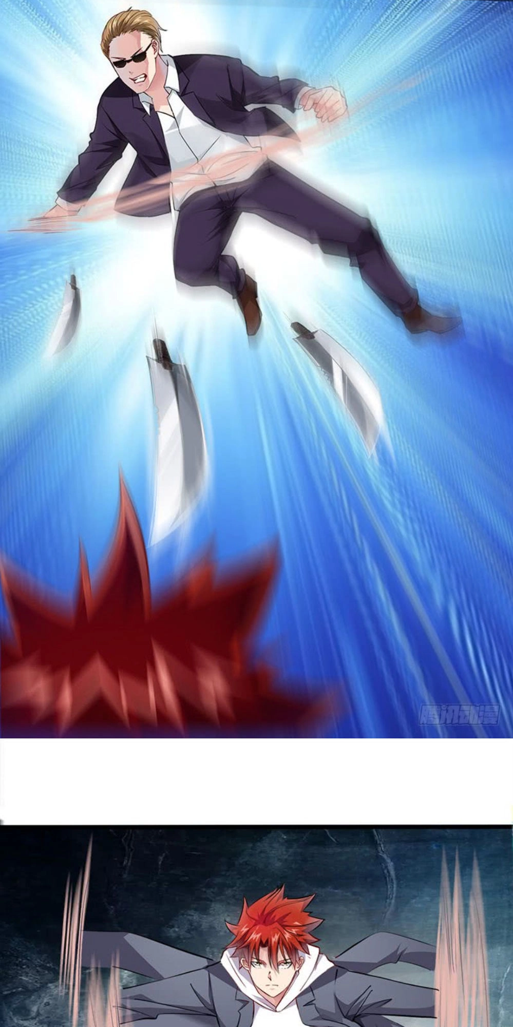 Dị Năng Thiếu Niên Vương Chapter 19 - 23