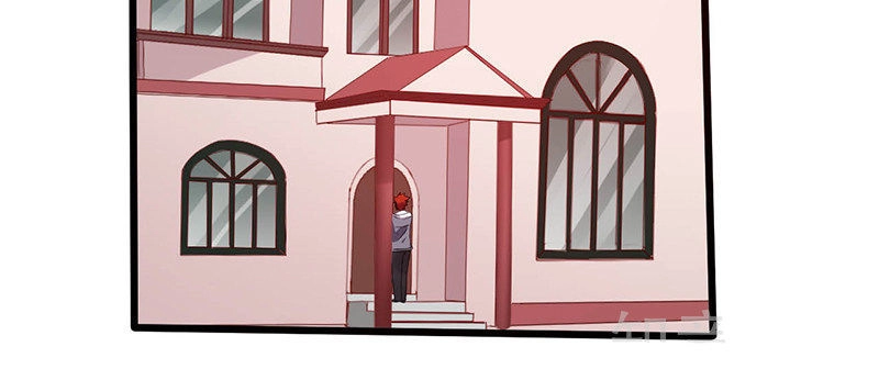 Dị Năng Thiếu Niên Vương Chapter 23 - 16