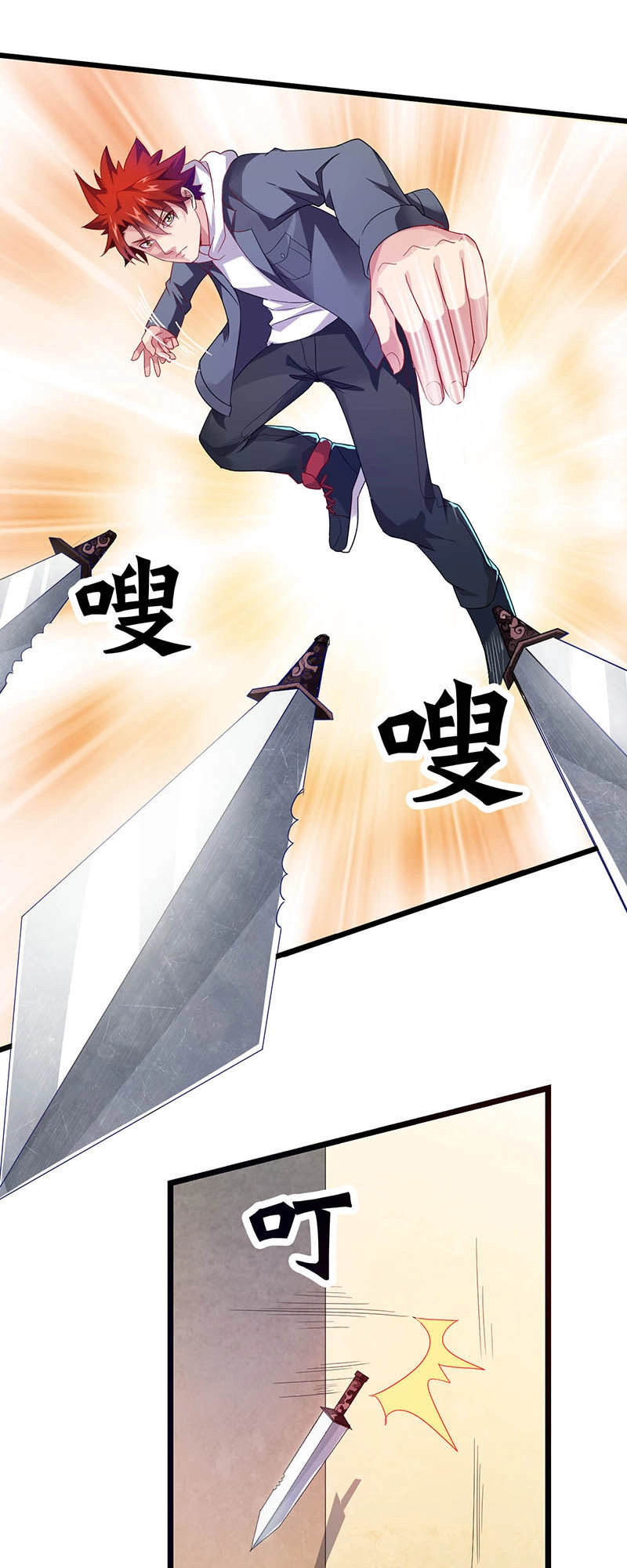 Dị Năng Thiếu Niên Vương Chapter 24 - 15