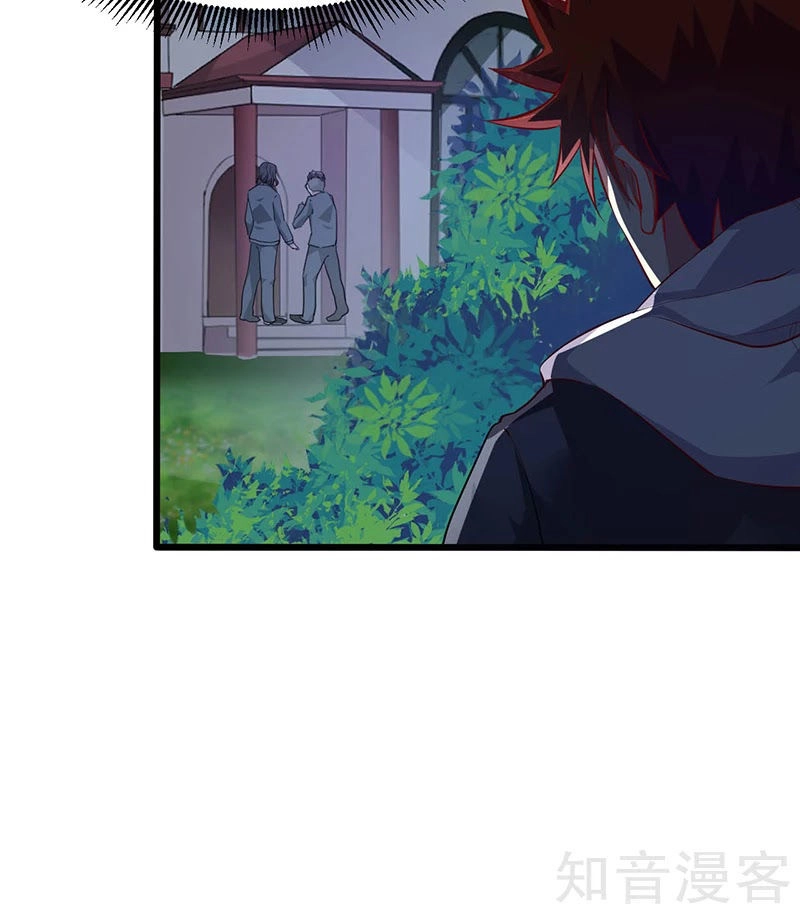 Dị Năng Thiếu Niên Vương Chapter 25 - 7