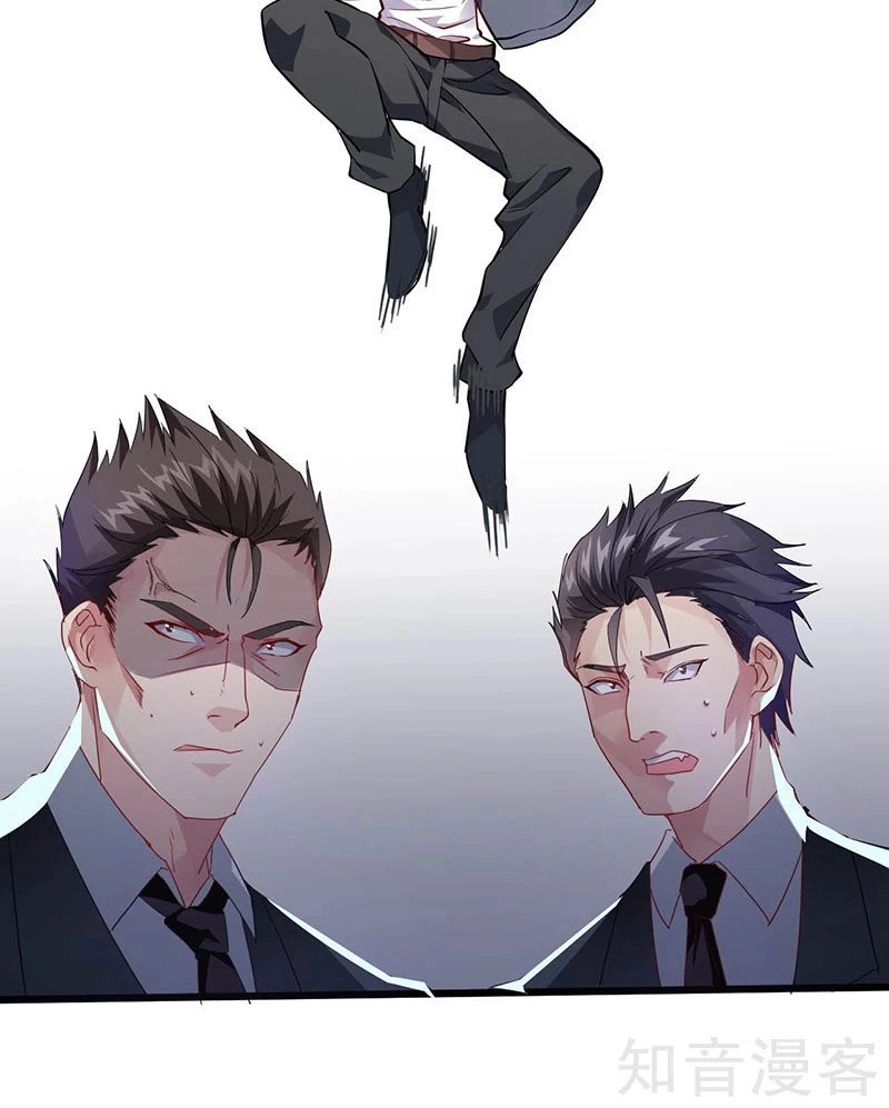 Dị Năng Thiếu Niên Vương Chapter 25 - 11