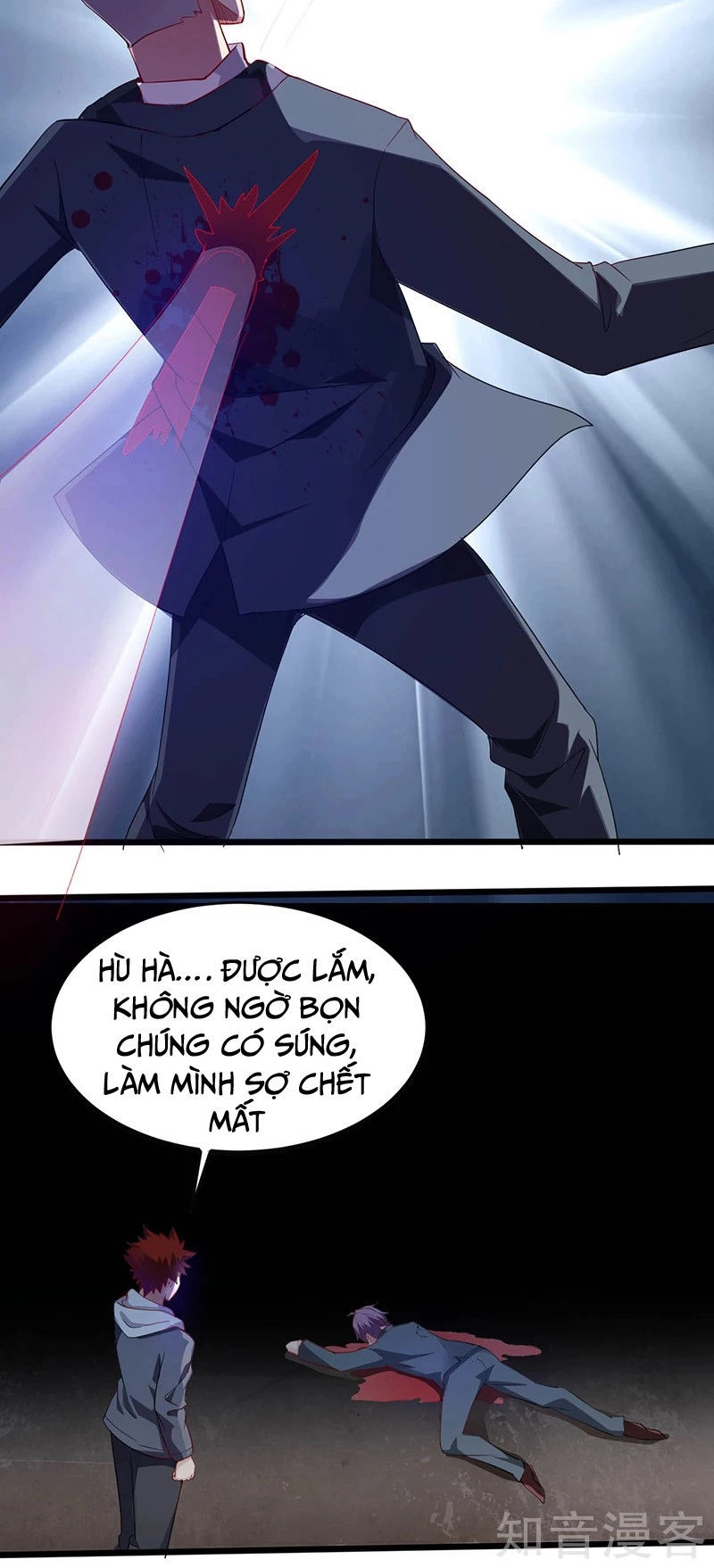 Dị Năng Thiếu Niên Vương Chapter 25 - 14