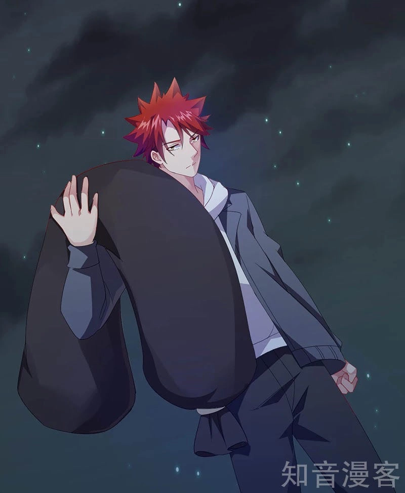 Dị Năng Thiếu Niên Vương Chapter 25 - 17