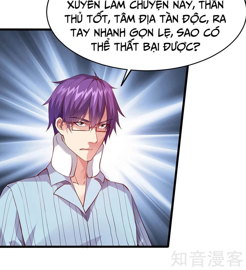 Dị Năng Thiếu Niên Vương Chapter 25 - 22