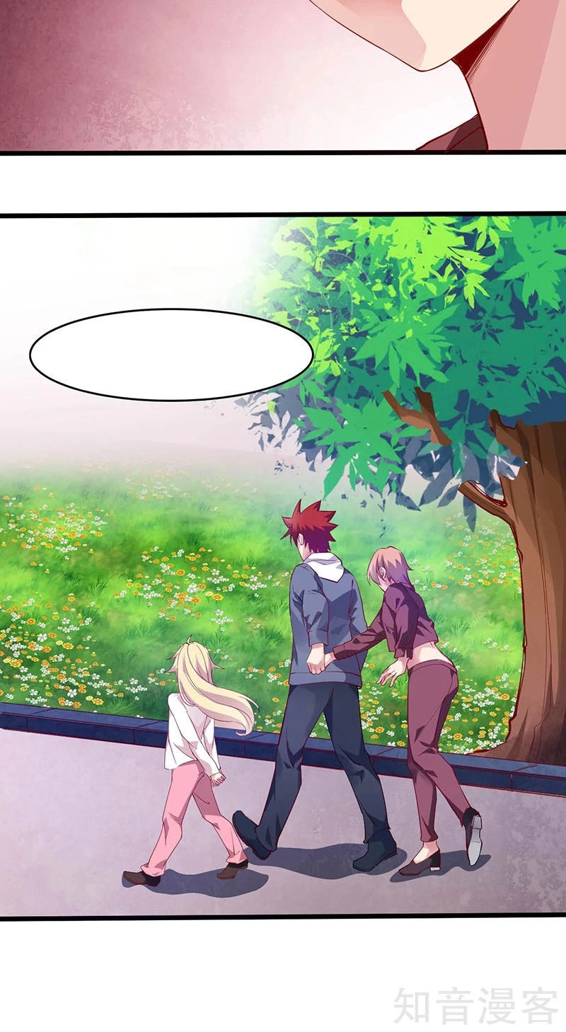 Dị Năng Thiếu Niên Vương Chapter 26 - 15