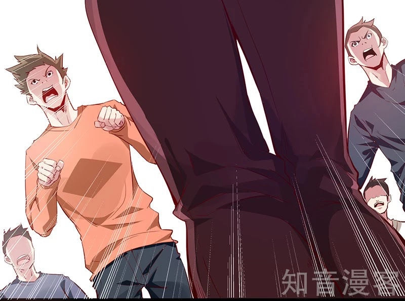 Dị Năng Thiếu Niên Vương Chapter 27 - 11