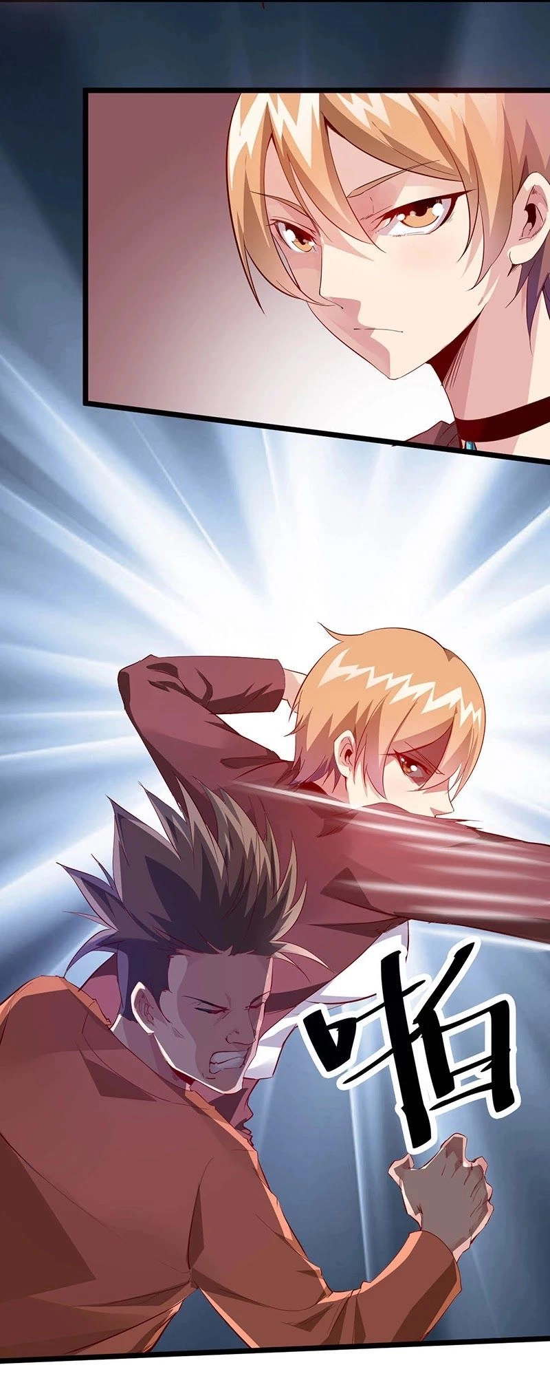 Dị Năng Thiếu Niên Vương Chapter 27 - 12