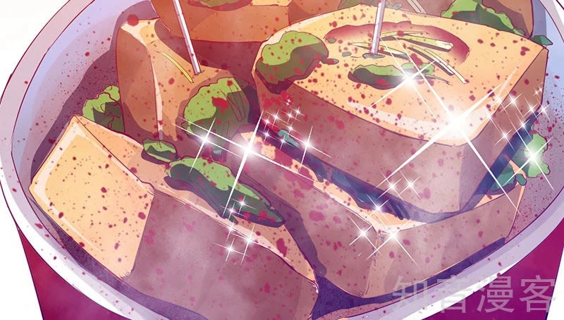 Dị Năng Thiếu Niên Vương Chapter 27 - 25