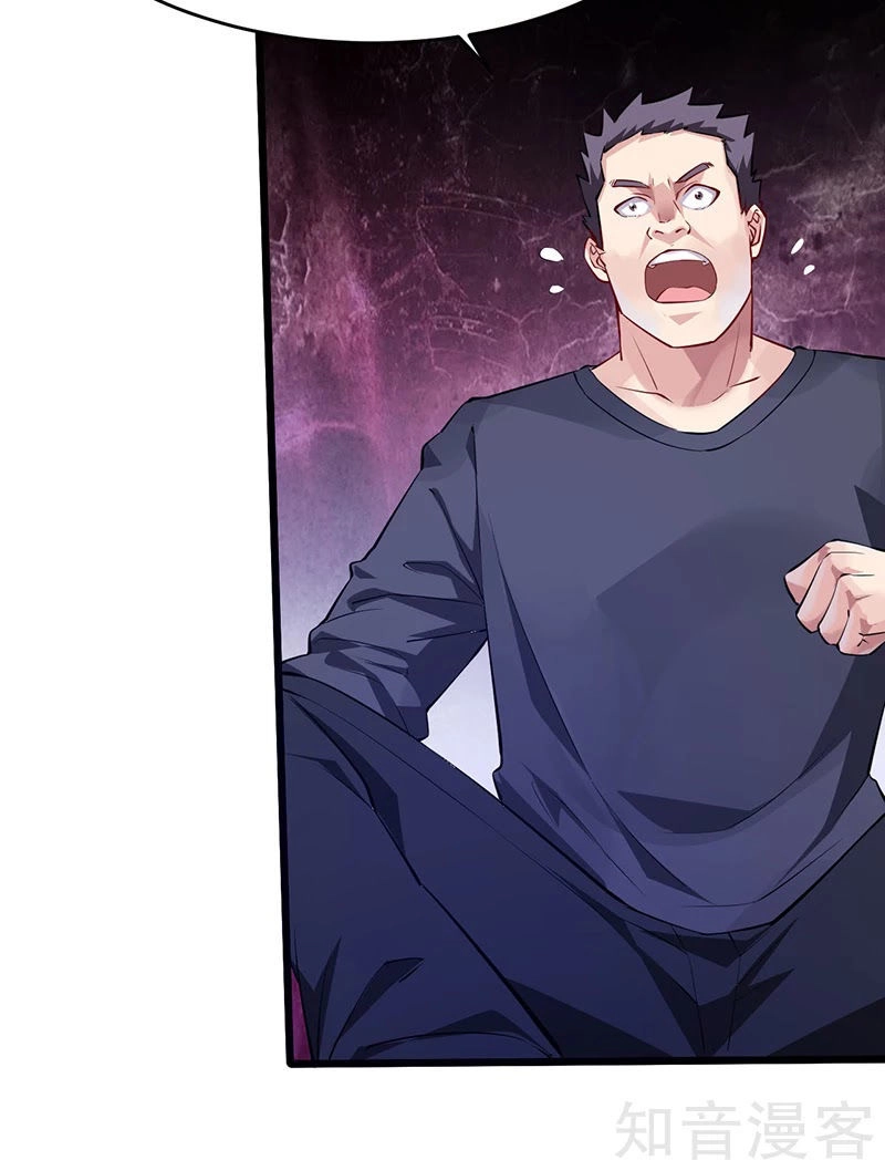 Dị Năng Thiếu Niên Vương Chapter 30 - 5