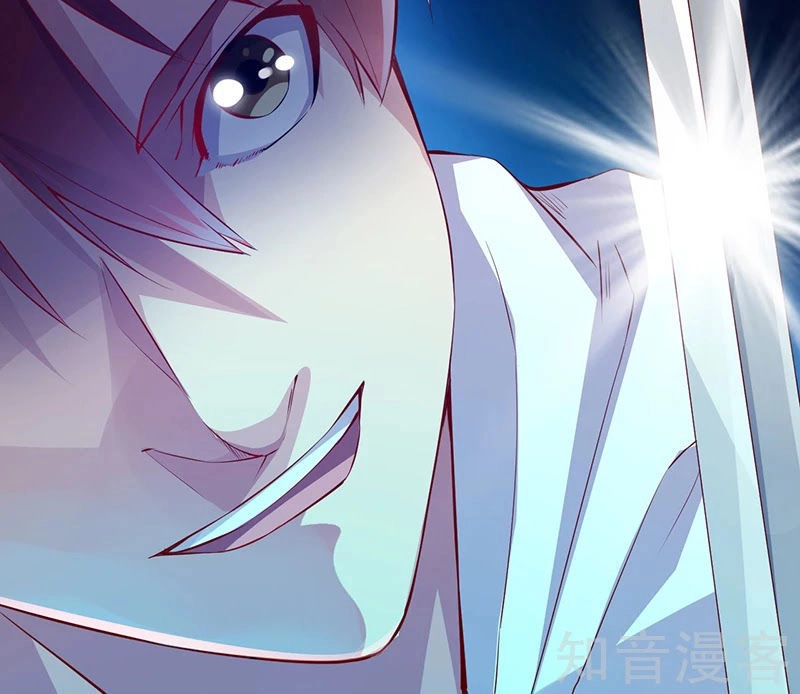 Dị Năng Thiếu Niên Vương Chapter 30 - 7