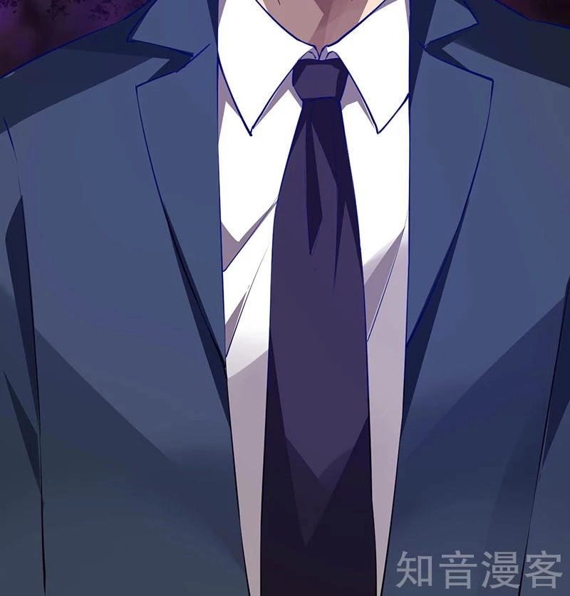 Dị Năng Thiếu Niên Vương Chapter 30 - 20